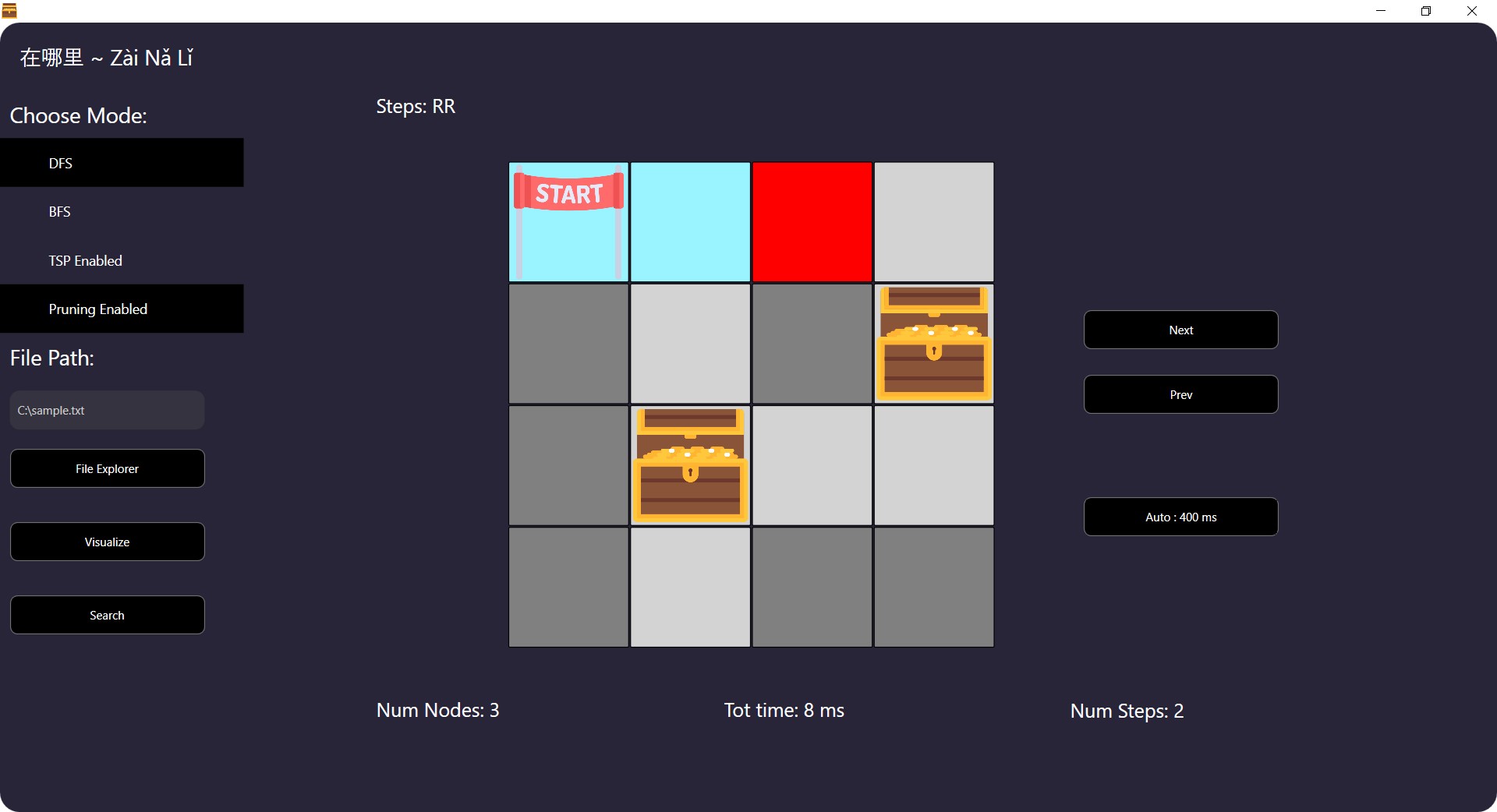 Program GUI Demonstration