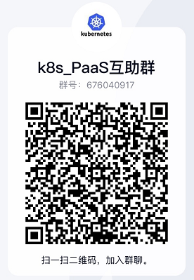 qq_group