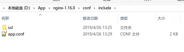 nginx 实现小程序本地调试 · Issue #5 · willxiang/code-note · GitHub