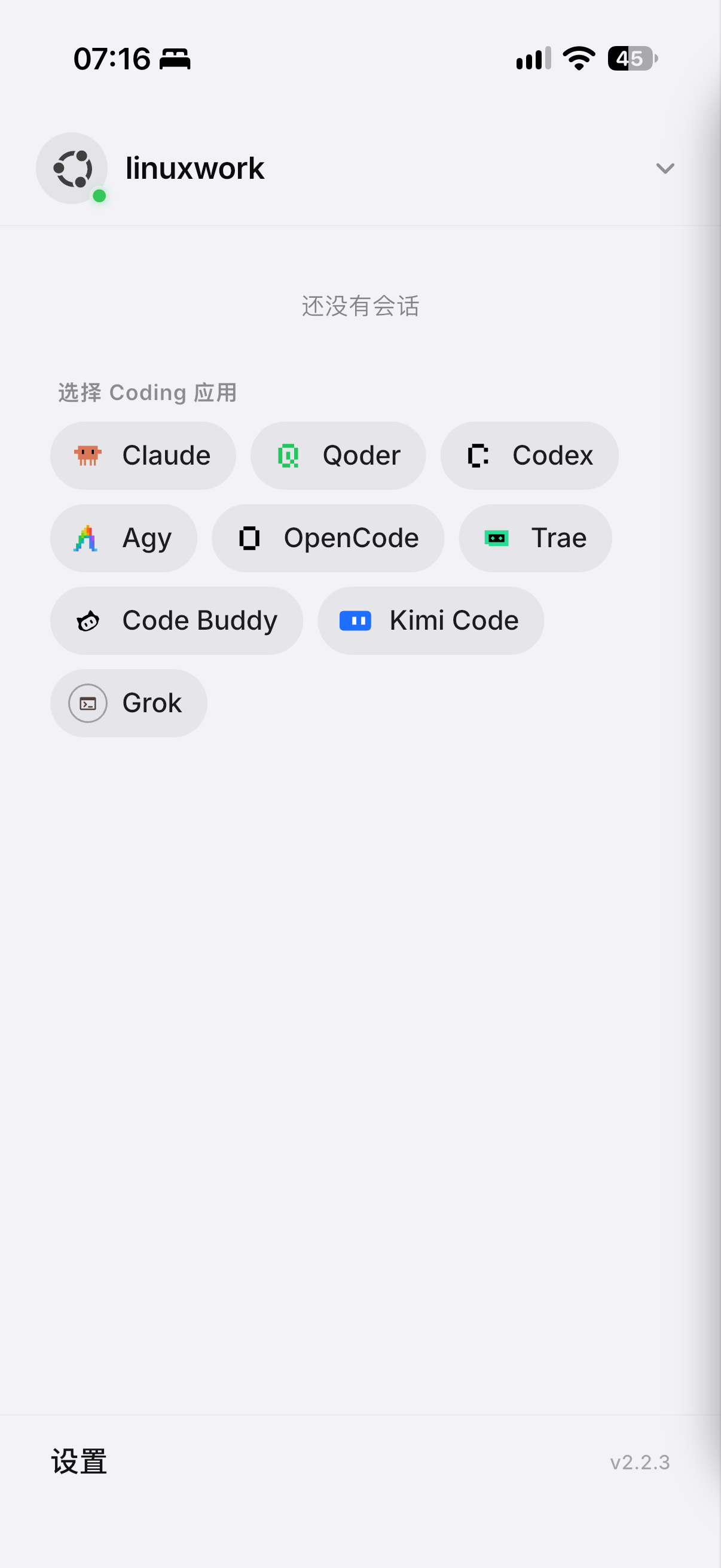 Nine CLI workspaces found on one host