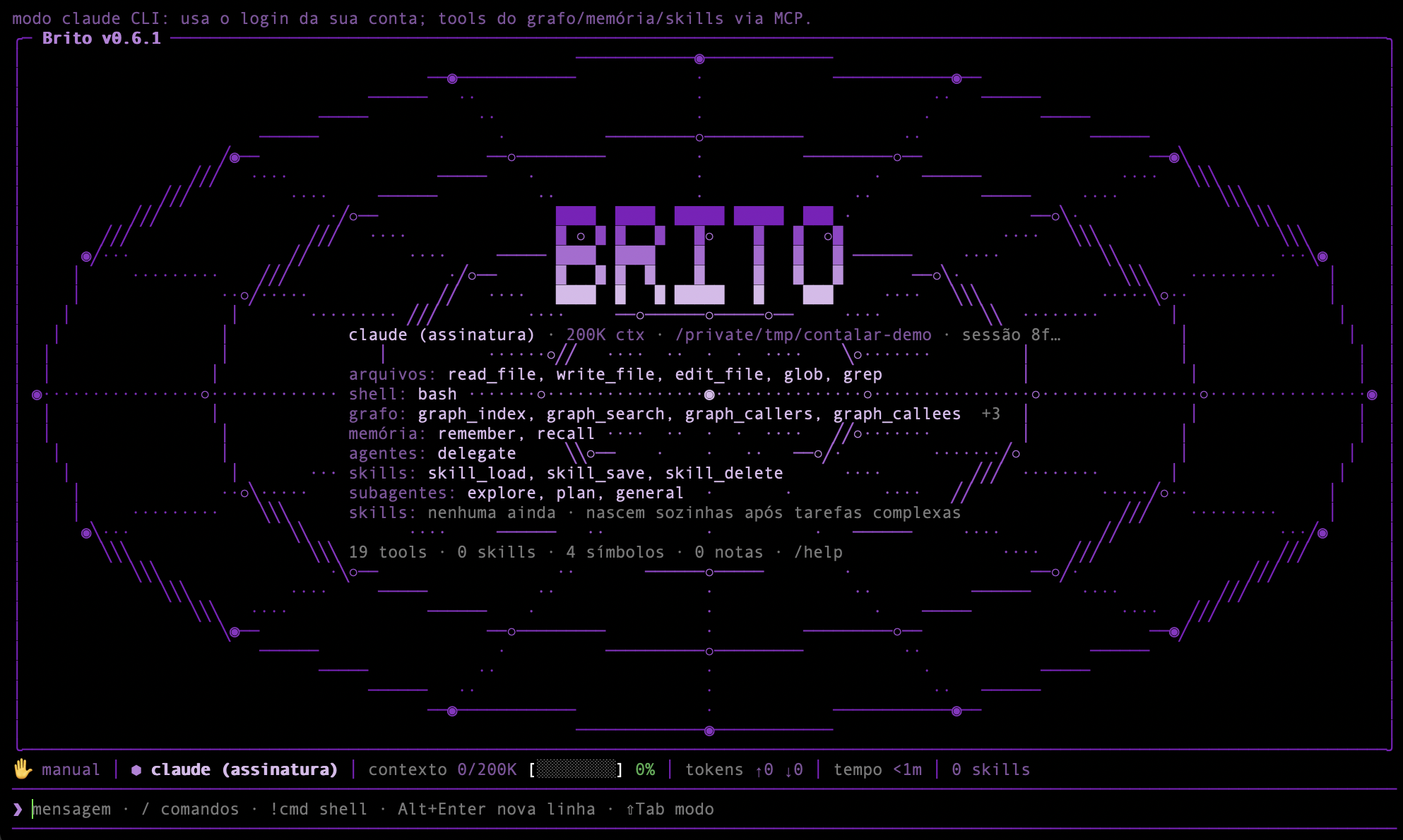 Brito start screen