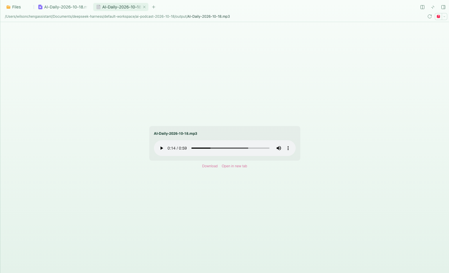 dsh-media-web-preview 截图 2