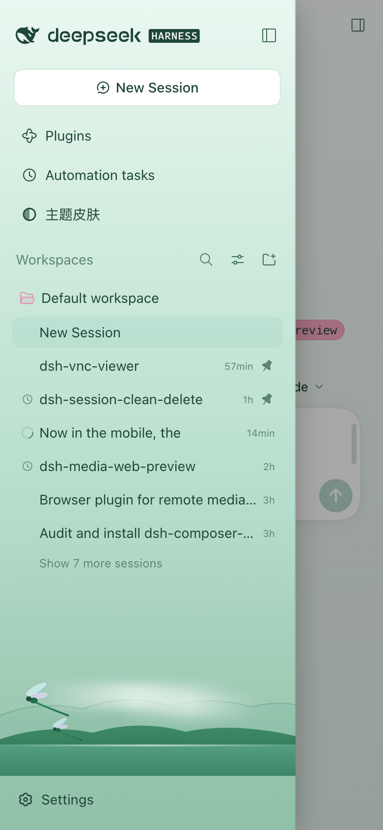 Sidebar open as a drawer