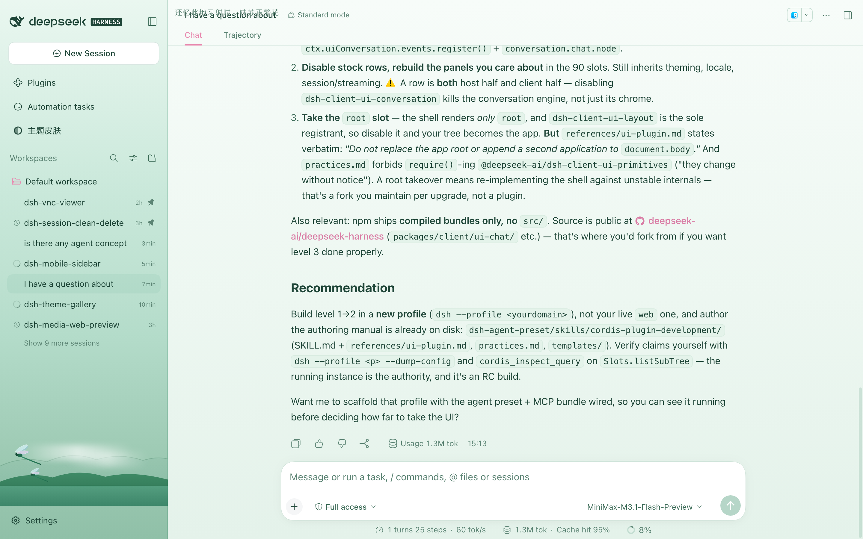Desktop layout unchanged