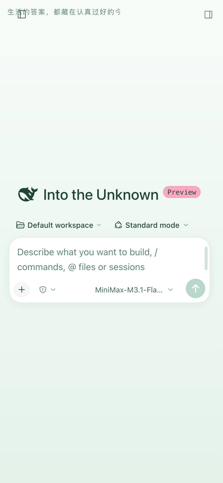 dsh-mobile-sidebar