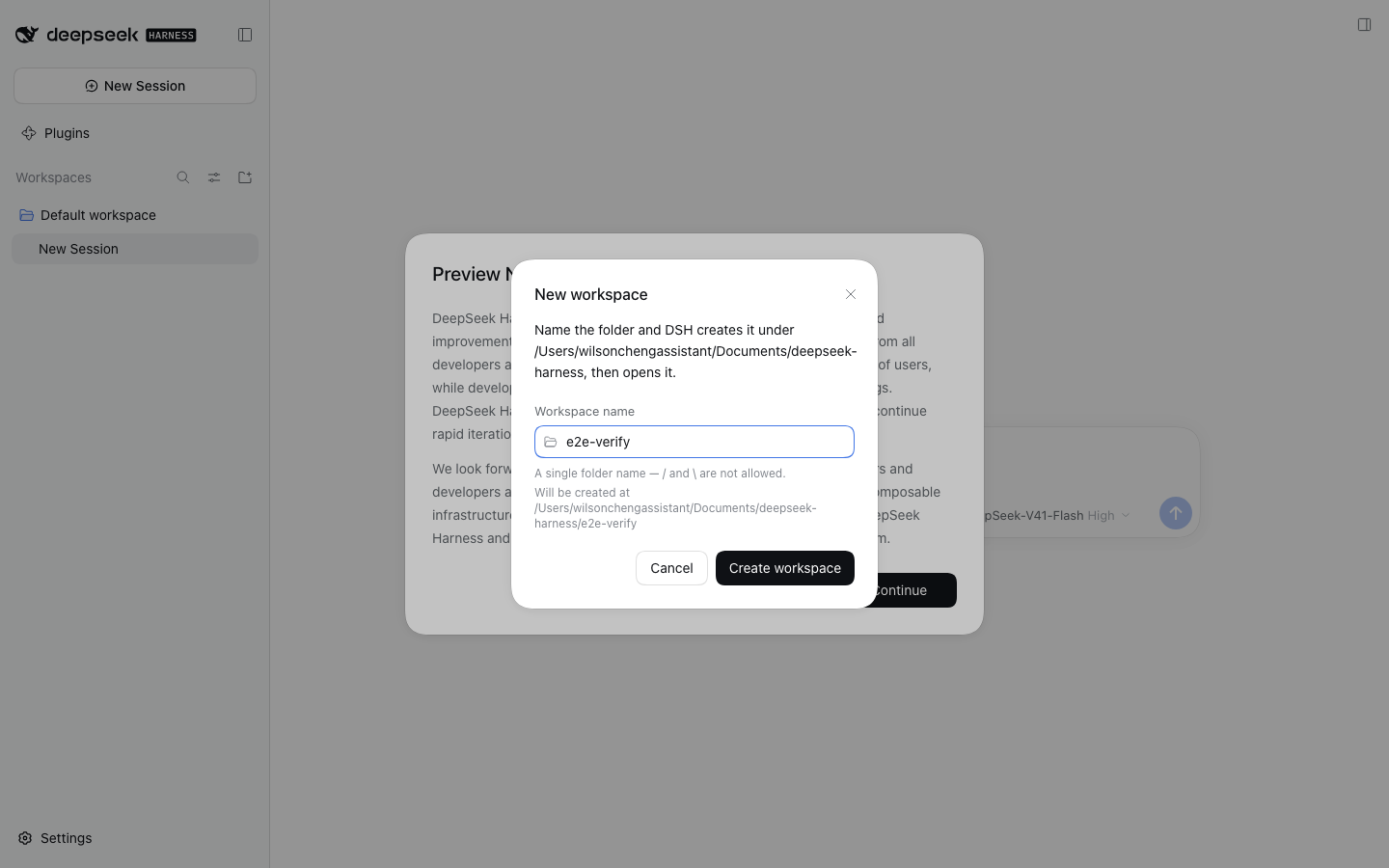 The name dialog, showing the exact path it is about to create
