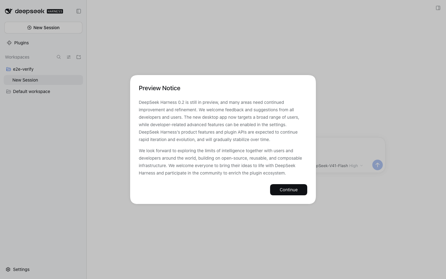 dsh-quick-workspace 截图 2