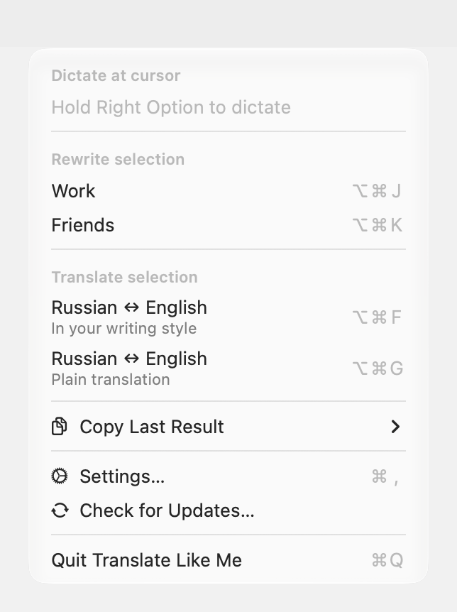 Translate Like Me menu with translation and Rewrite shortcuts and access to the last results