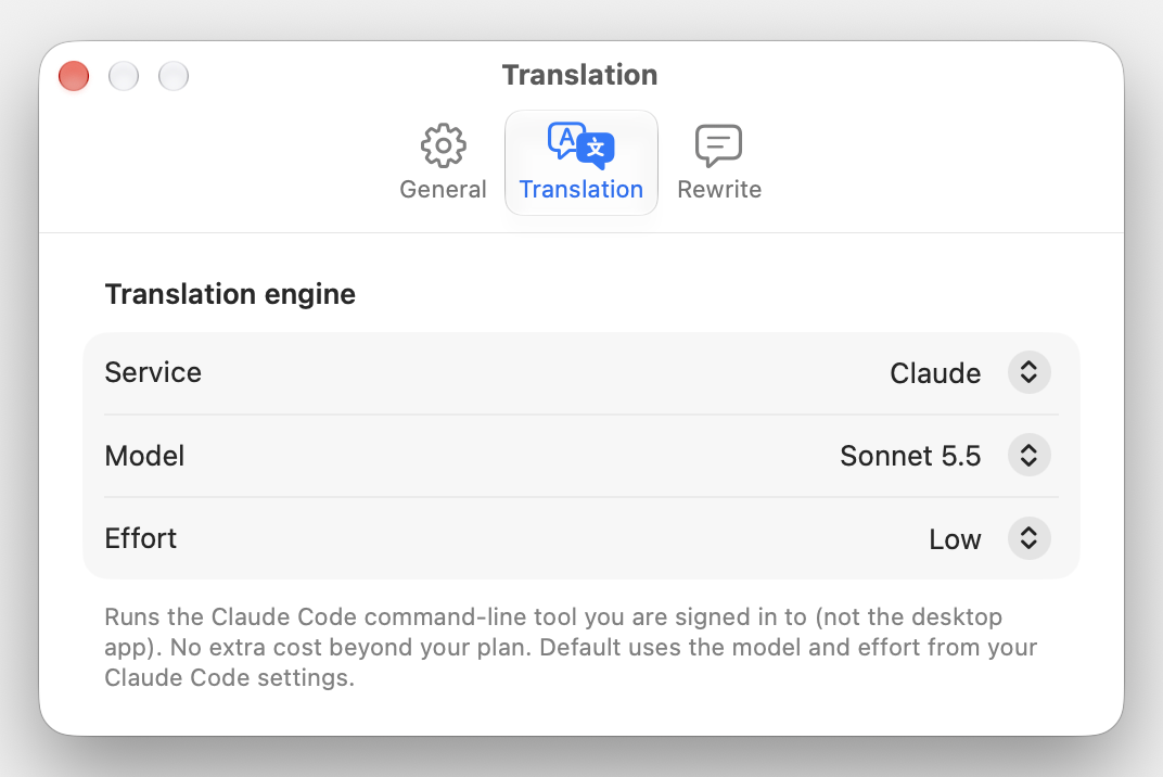 Translate Like Me screenshot 2