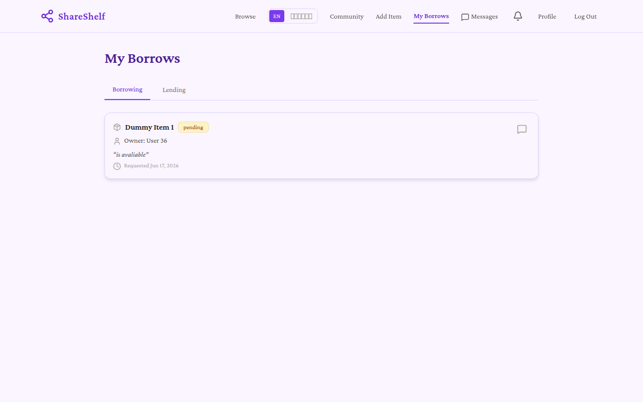 ShareShelf screenshot