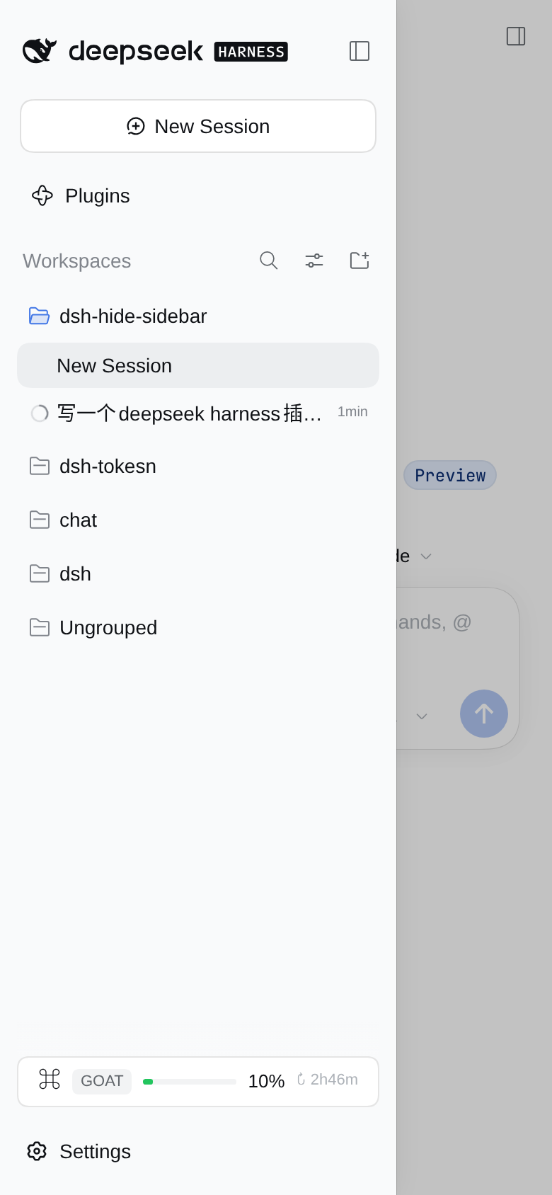 The same page with the sidebar slid in over the content, dimmed by a scrim