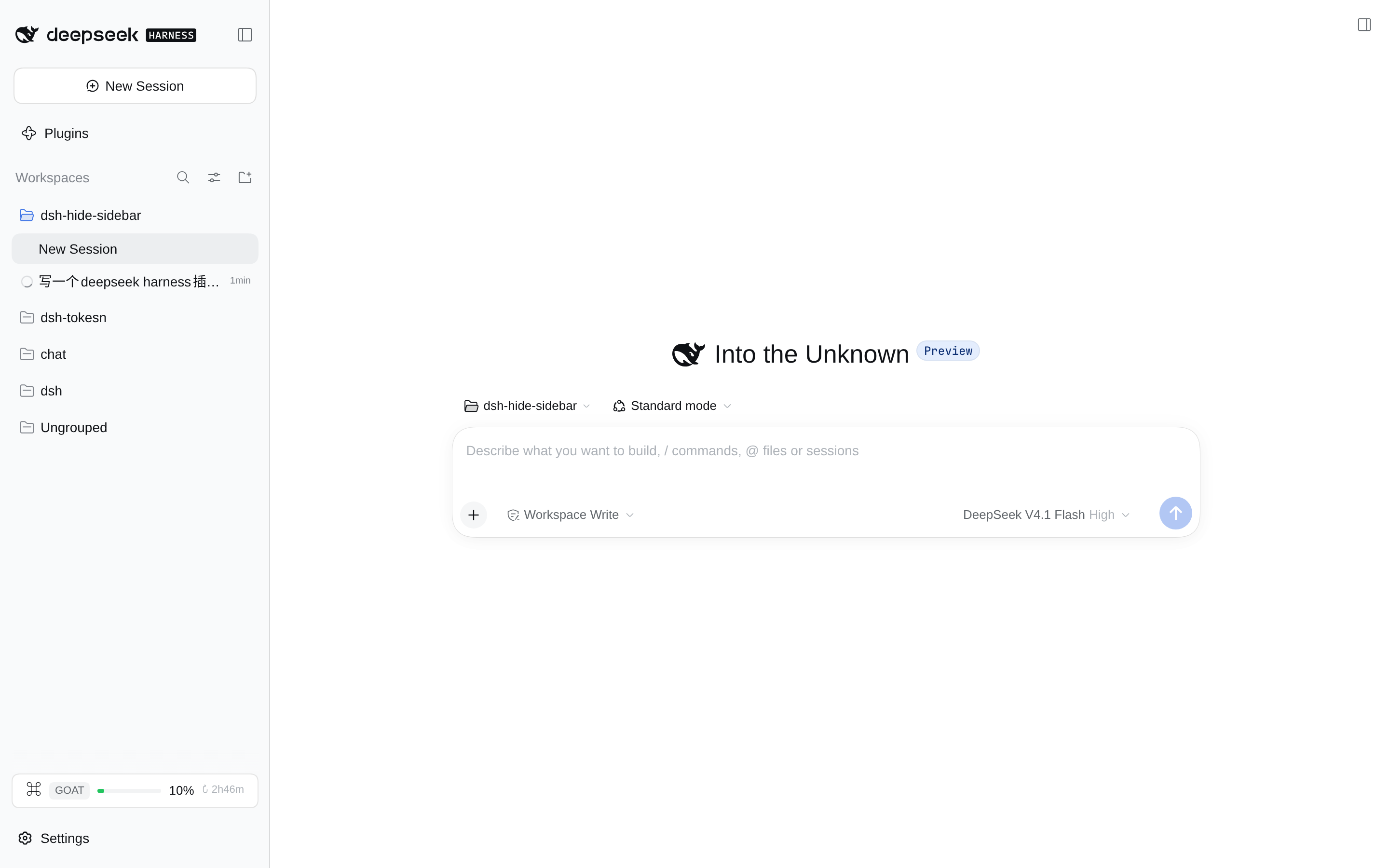 The same page in a 1440px window: the sidebar is docked and expanded, with no toggle button and no reserved gutter