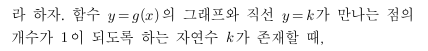 k 조건 문장