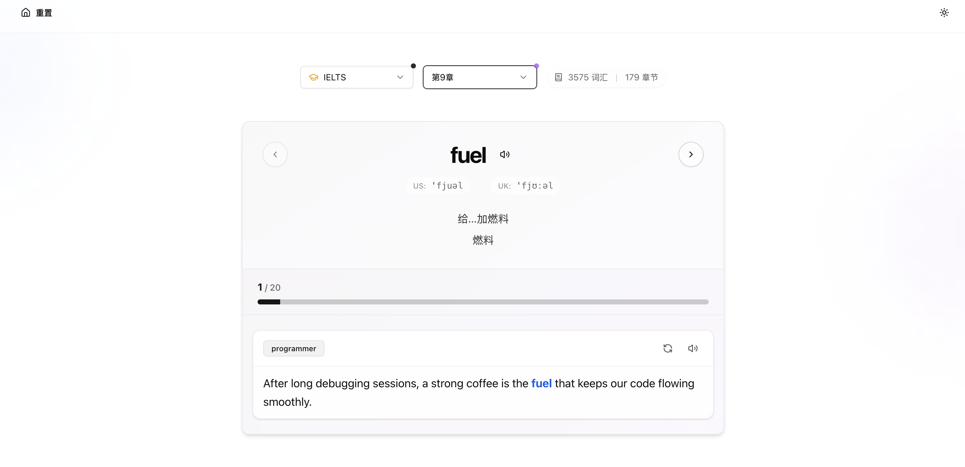 【开源自荐】AI + 身份，让单词记忆更有趣、更有效 · Issue #6217 · ruanyf/weekly · GitHub