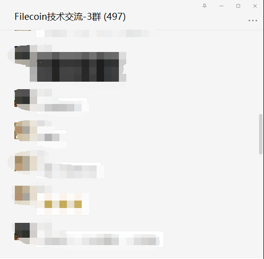 Filecoin 中文交流-3群（目前已满）