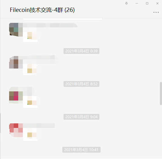 Filecoin 中文交流-4群（目前还有空位）