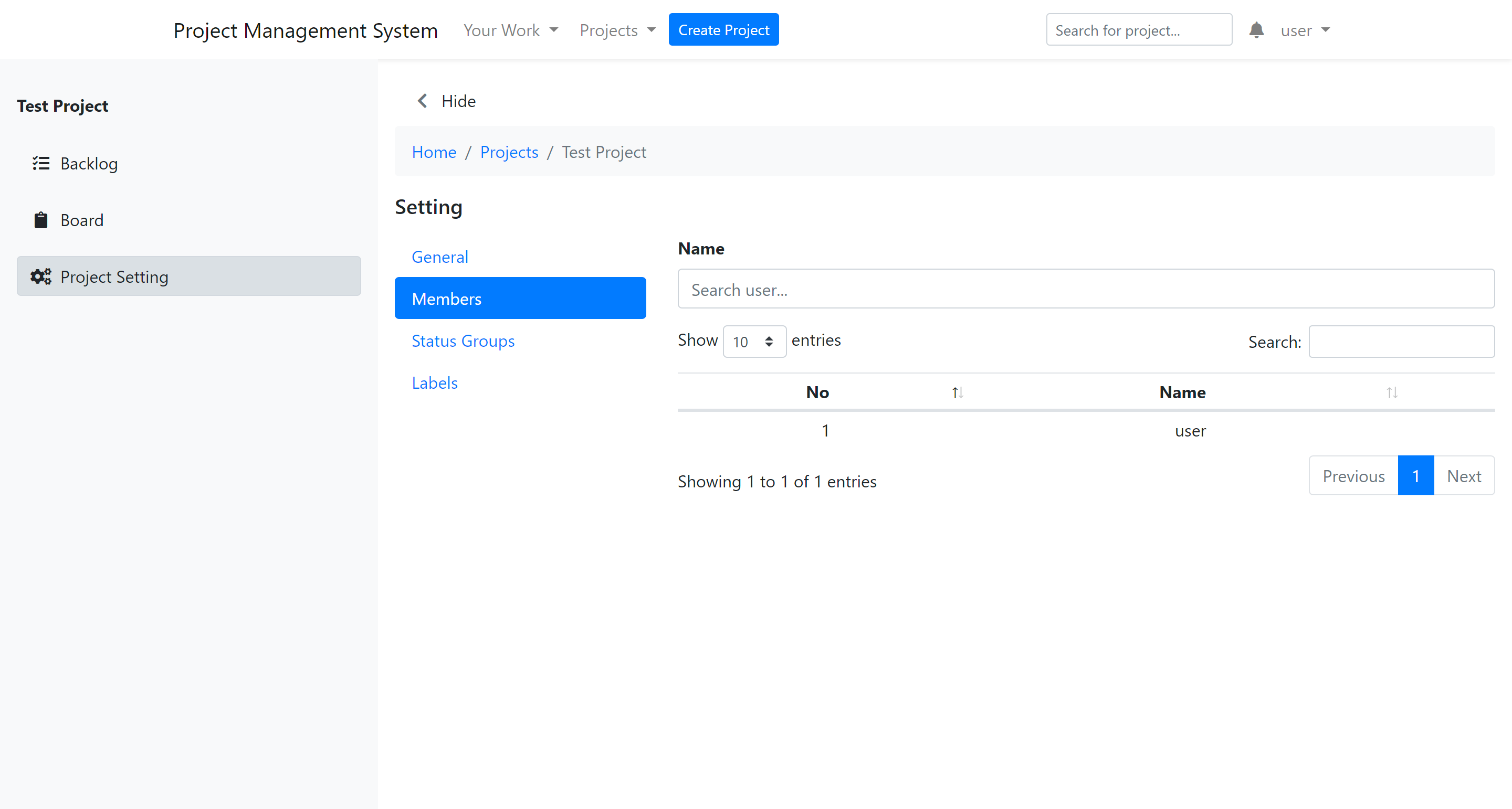 Project Detail - Setting Screen