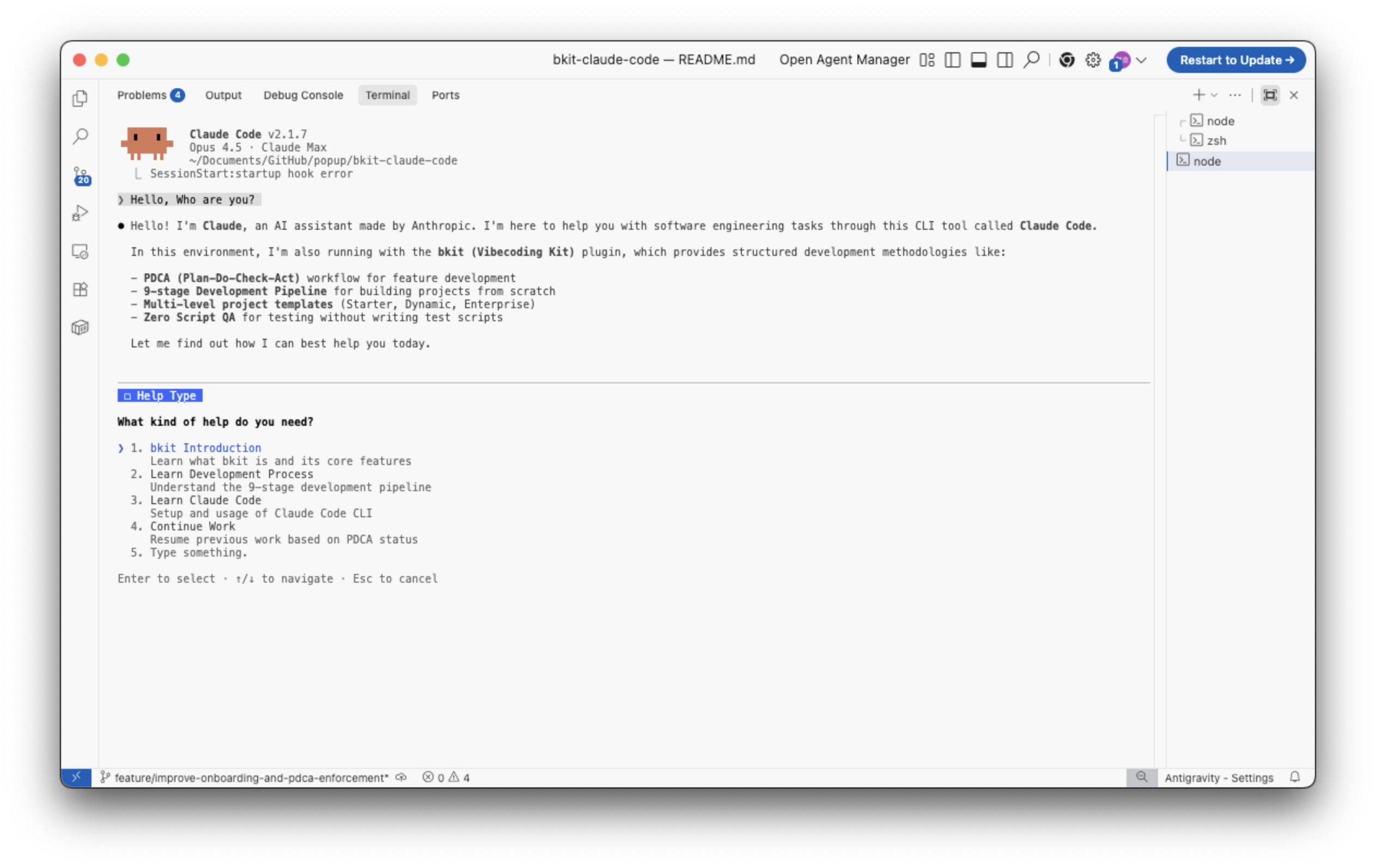 bkit Introduction