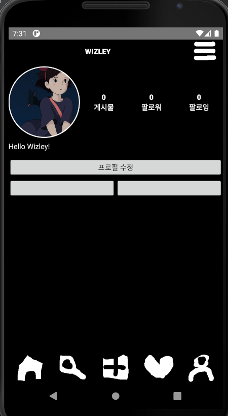 profileview_1