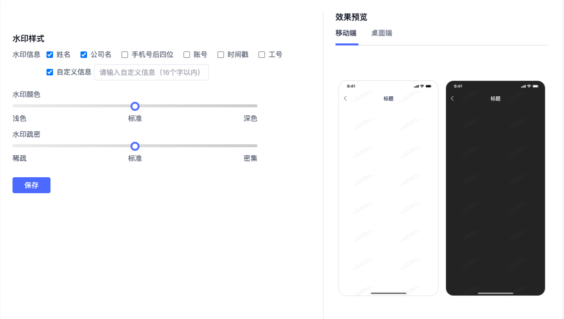 GitHub - wj100/cdn: 放一些静态资源 · GitHub