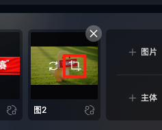 DOCX 图片 11