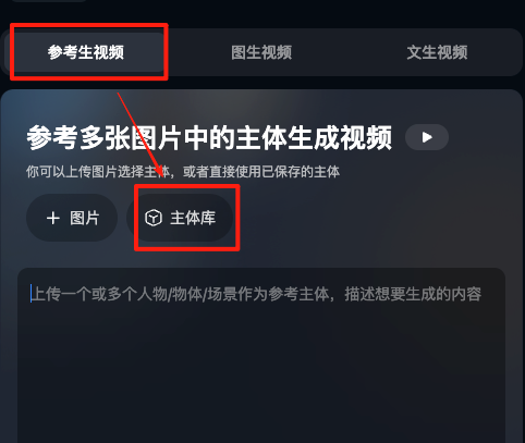 DOCX 图片 4