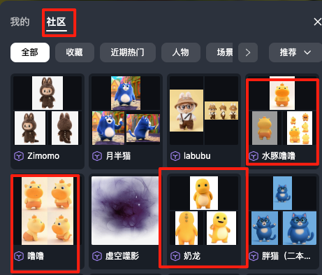 DOCX 图片 5