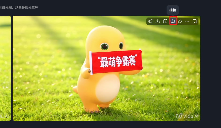 DOCX 图片 7