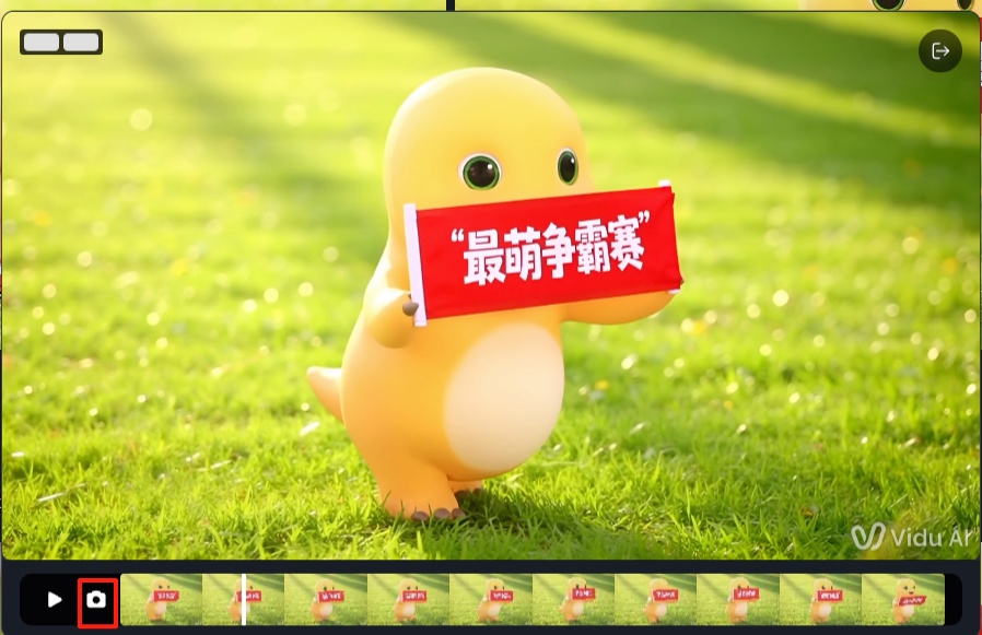 DOCX 图片 8