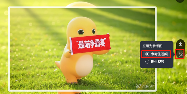 DOCX 图片 9