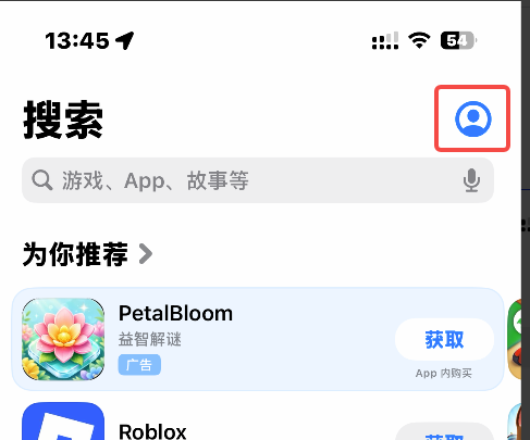 DOCX 图片 10