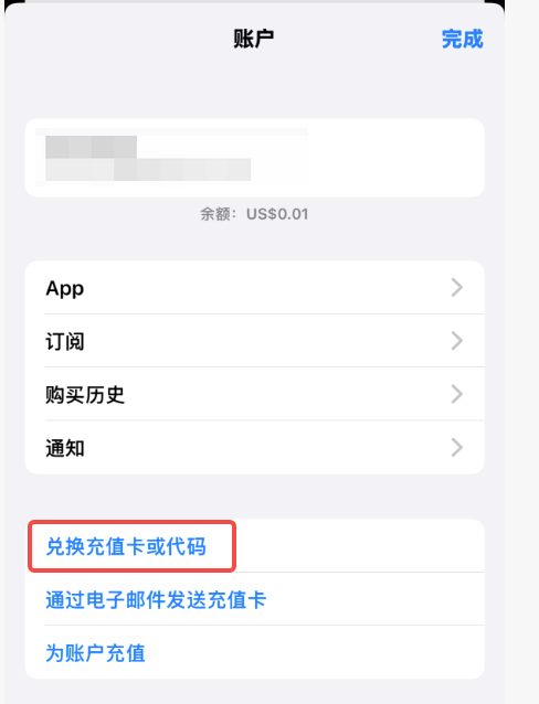 DOCX 图片 11