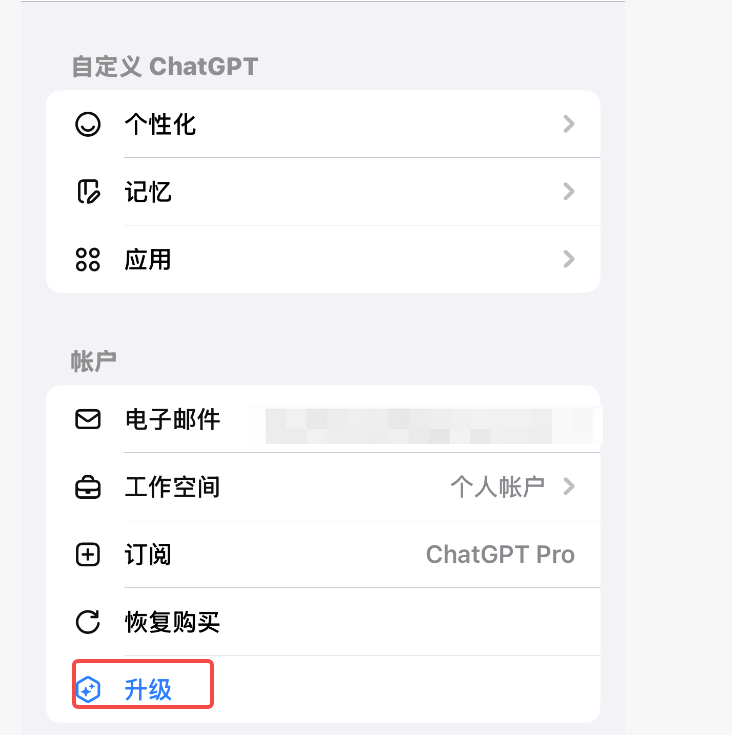 DOCX 图片 15
