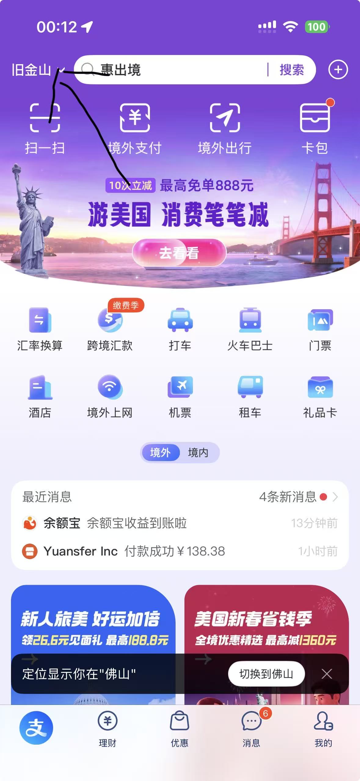 DOCX 图片 2