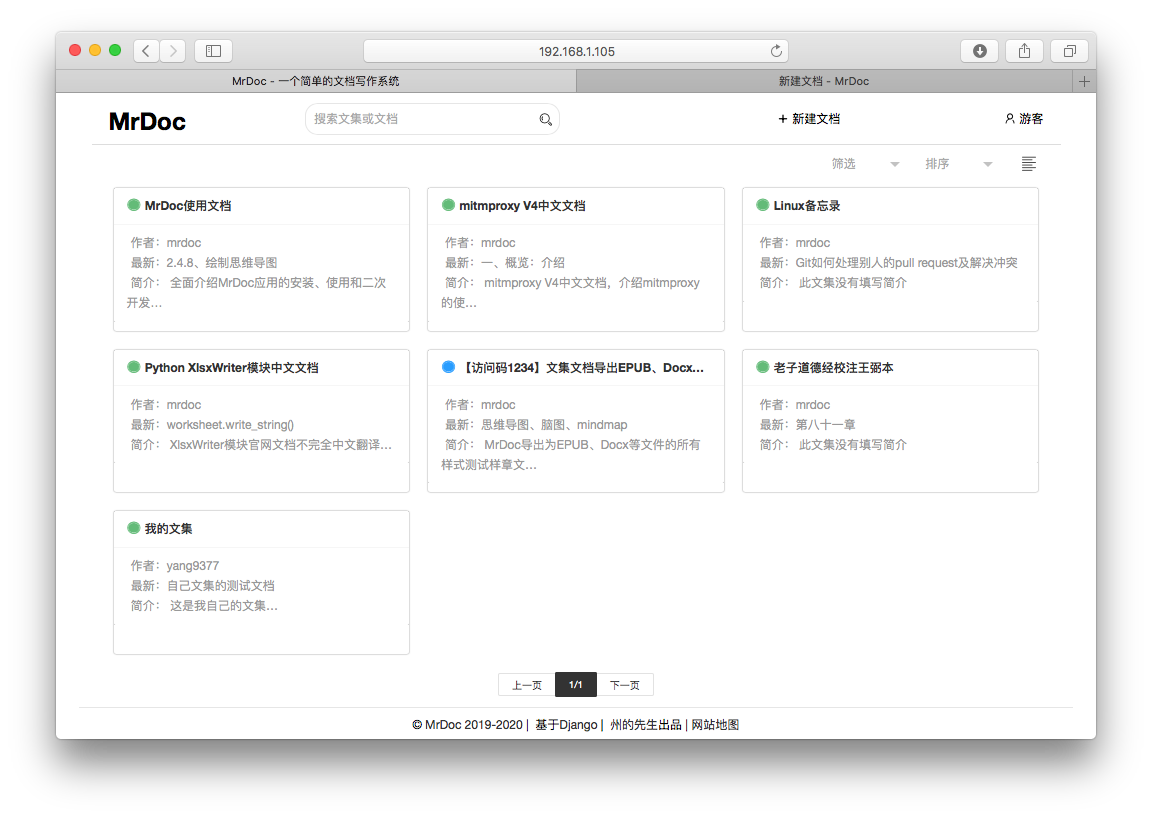 Mrdoc首页