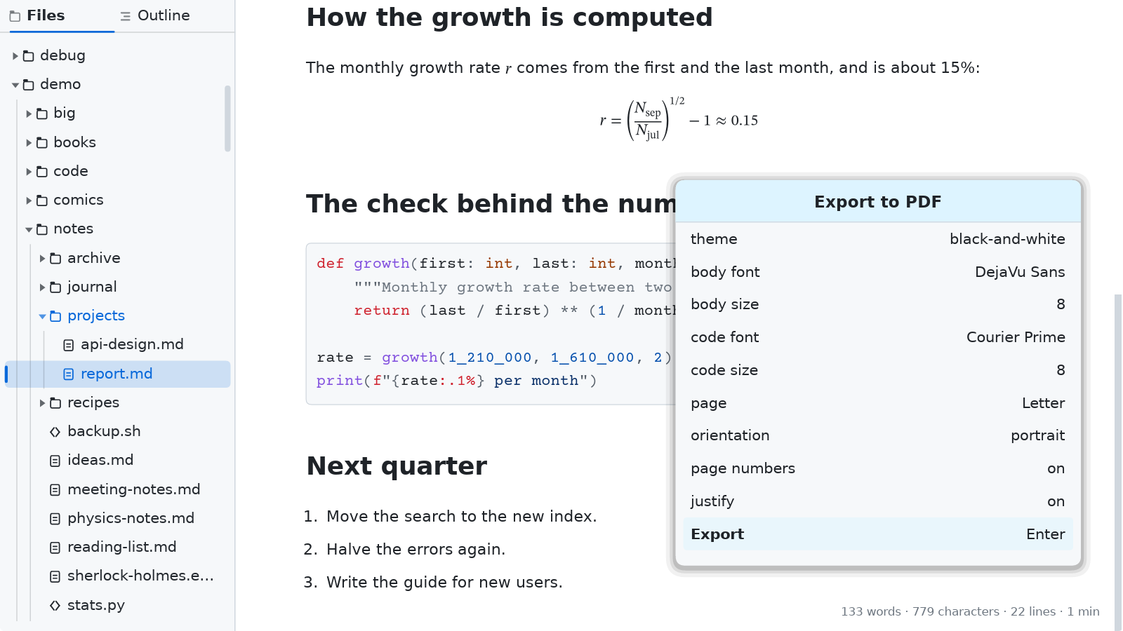 The PDF export settings in Oryx