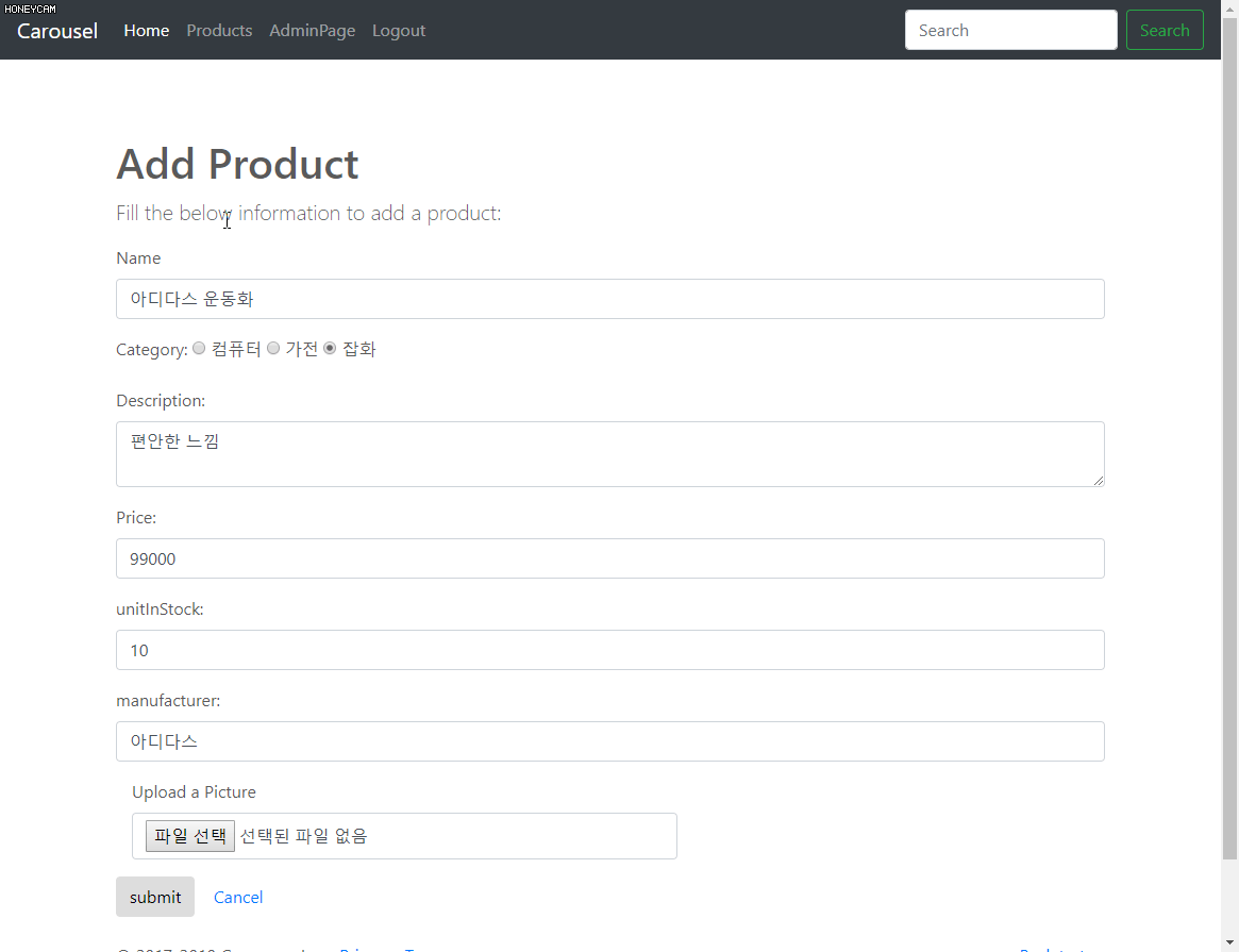 addProduct