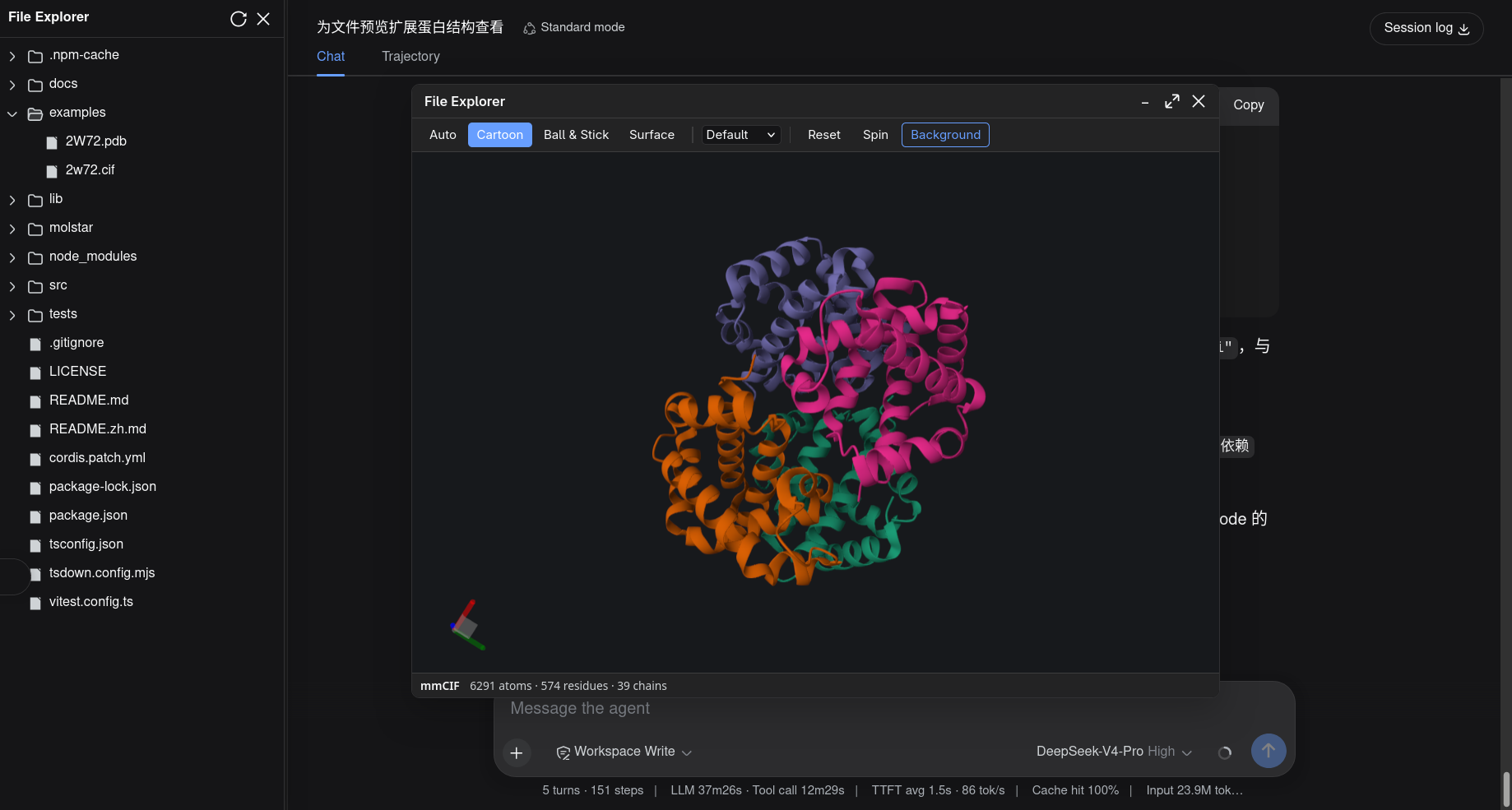 Mol* structure preview in dark theme