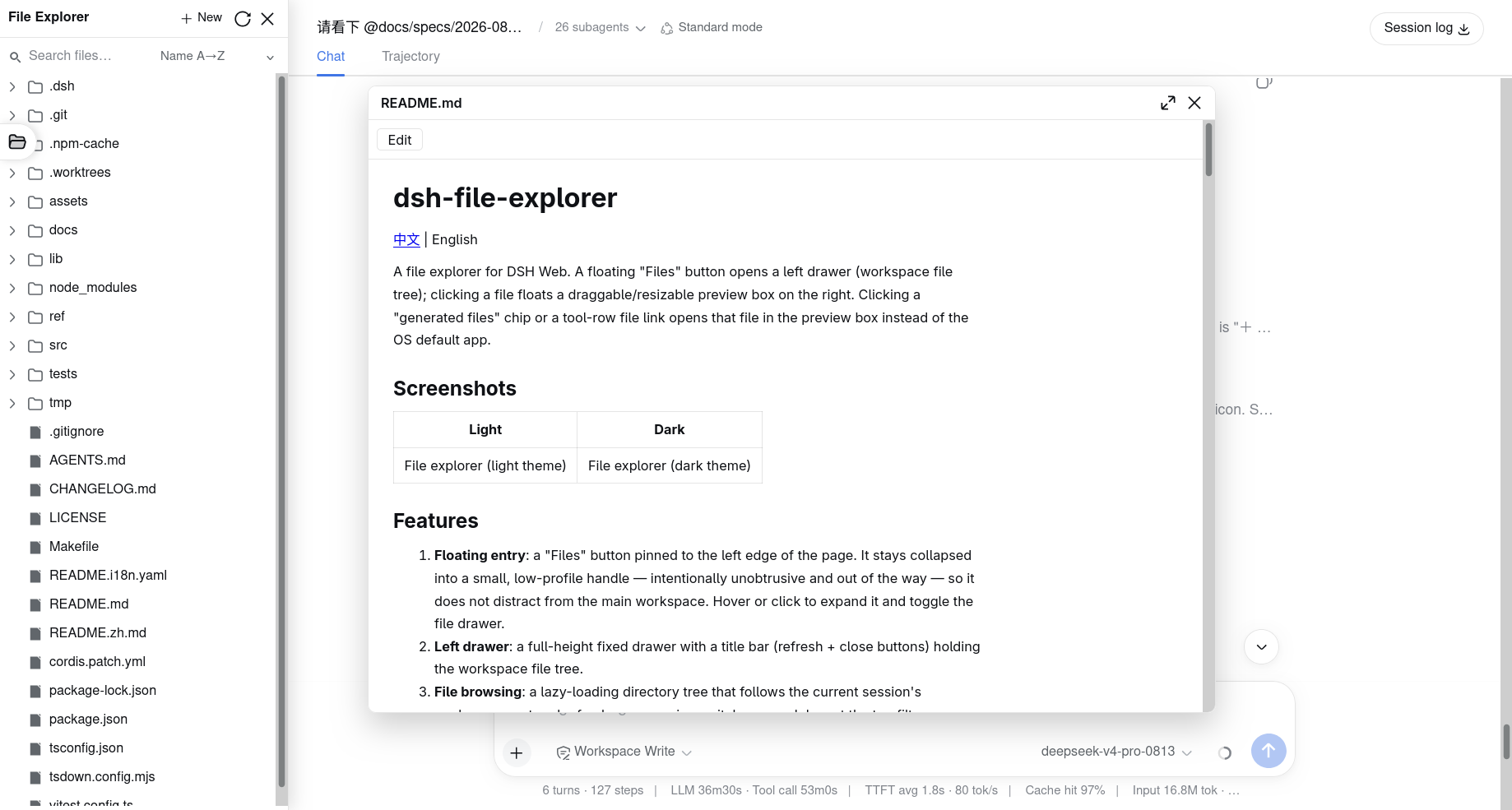 File explorer (light theme)