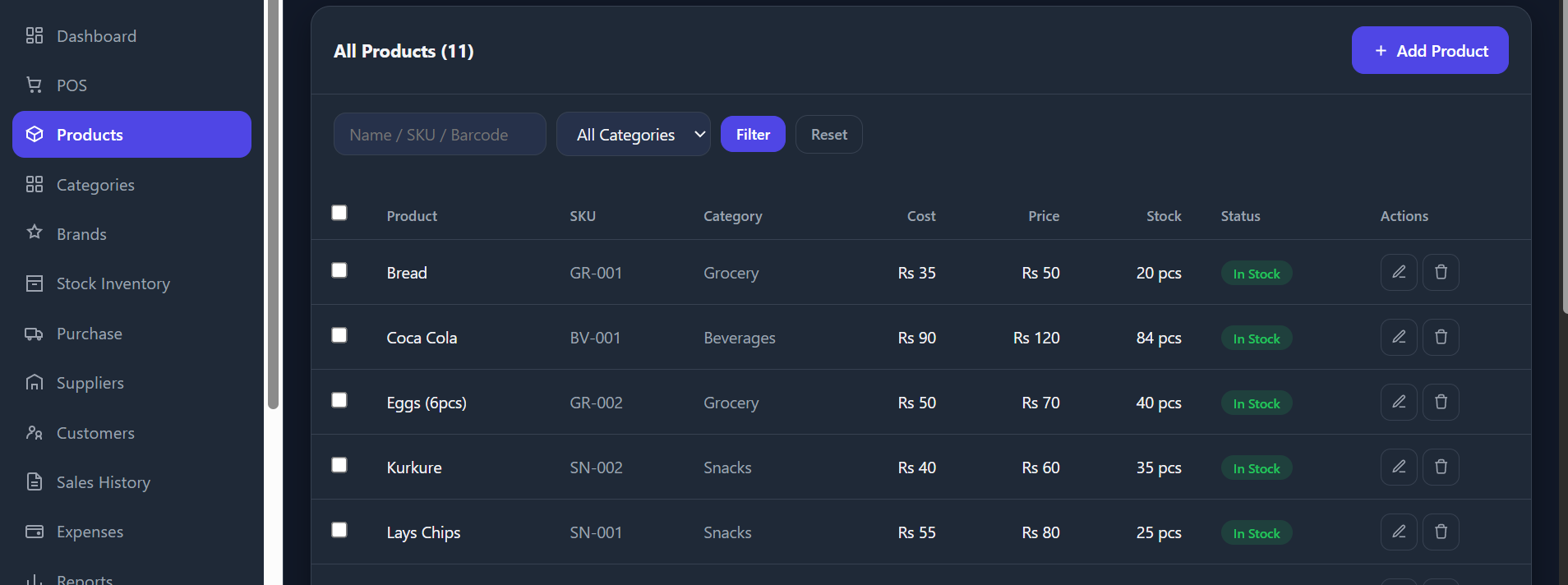 SmartPOS inventory and stock management screen