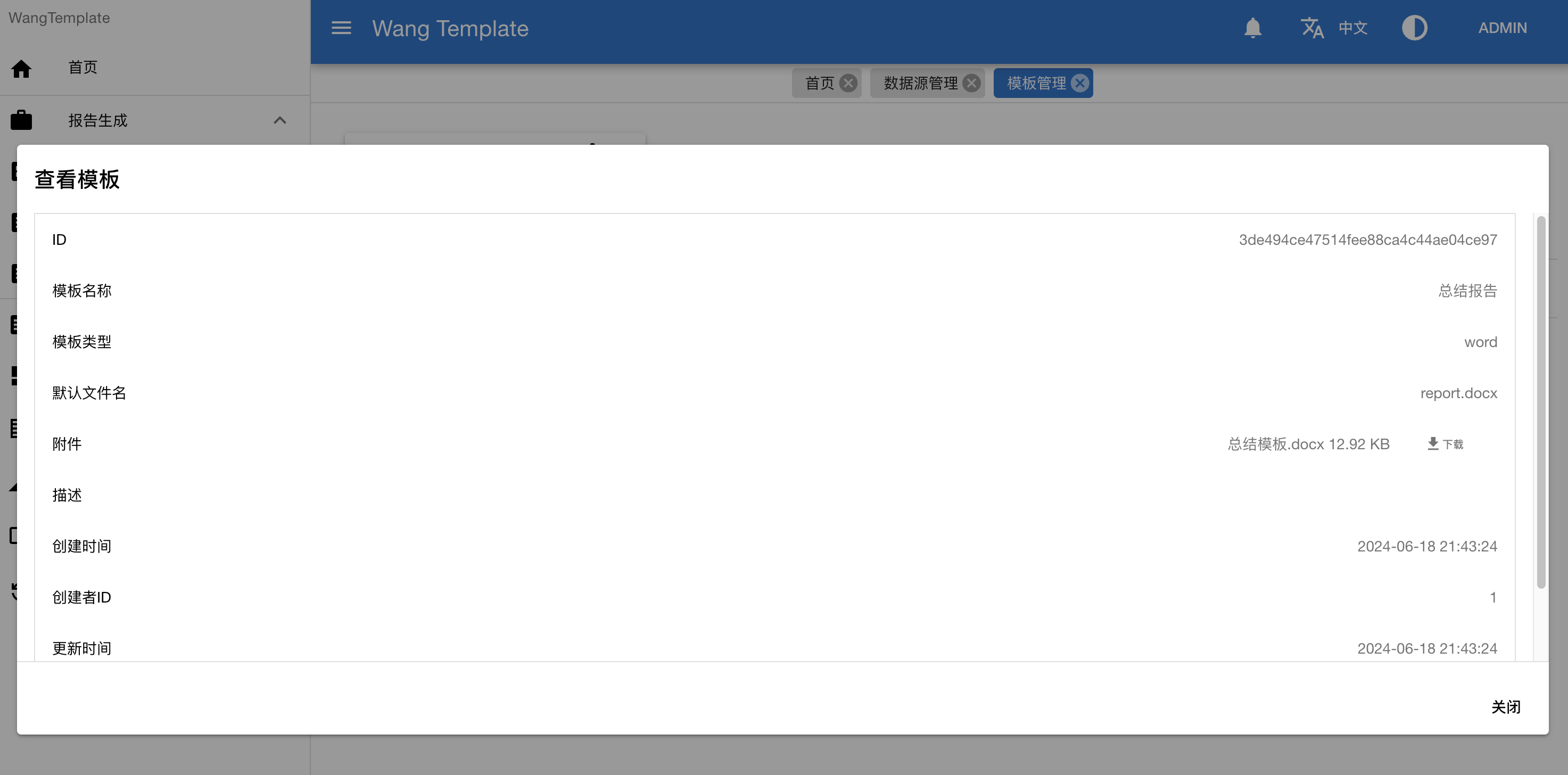 configure template