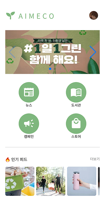 Alt Text