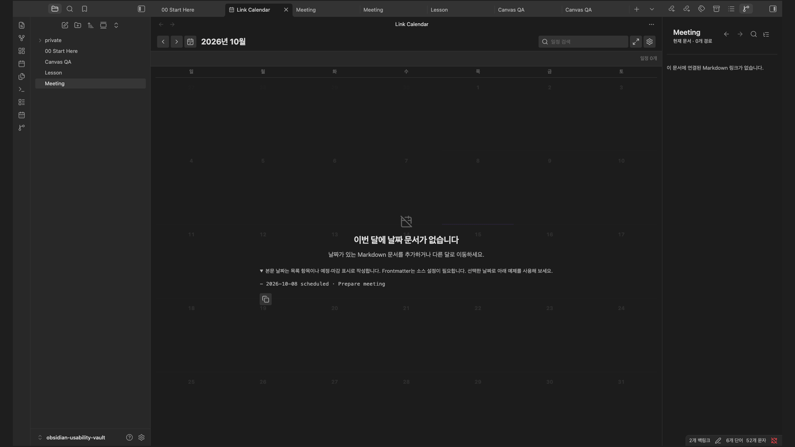 Manta Calendar walkthrough