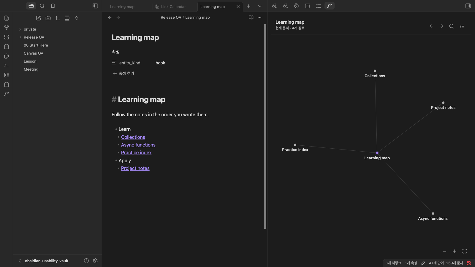 Manta Graph walkthrough