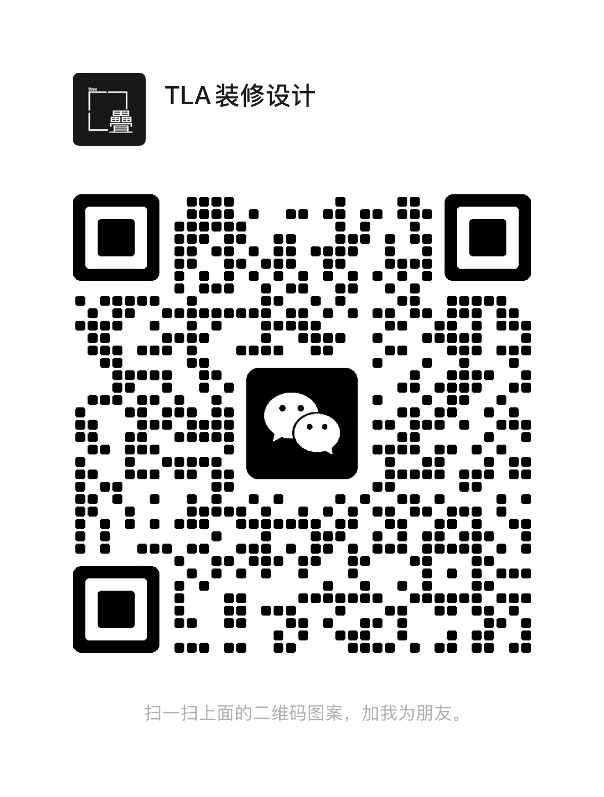 WeChat QR Code