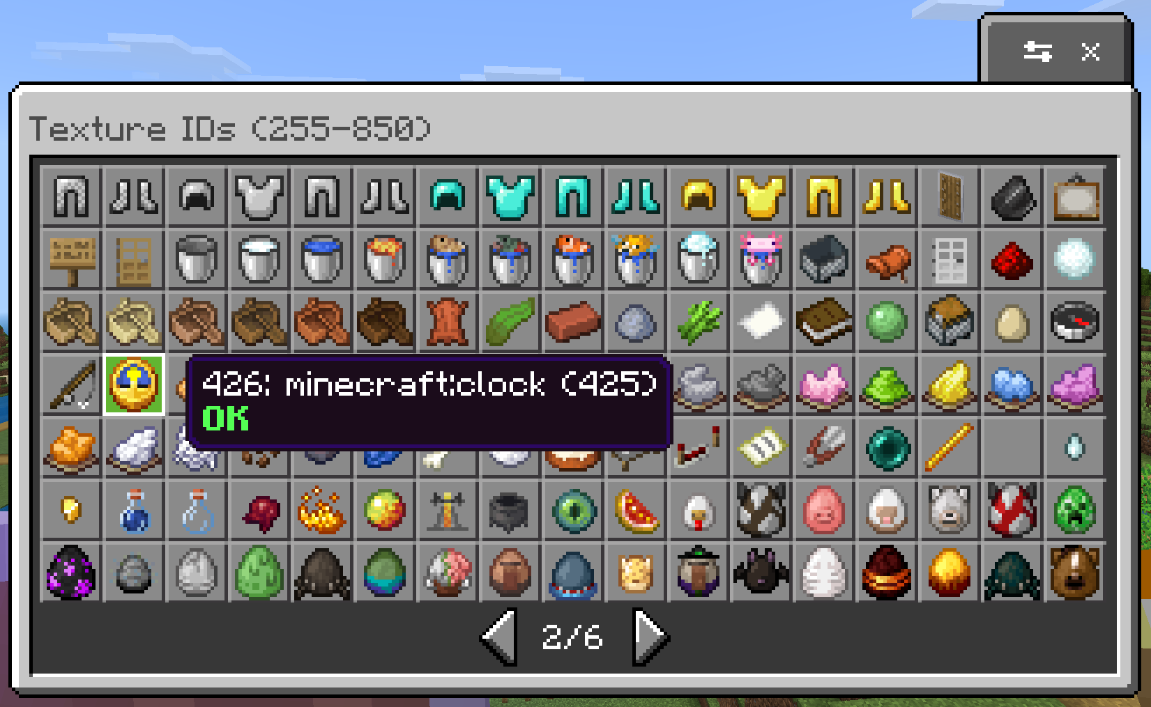 Texture Debug