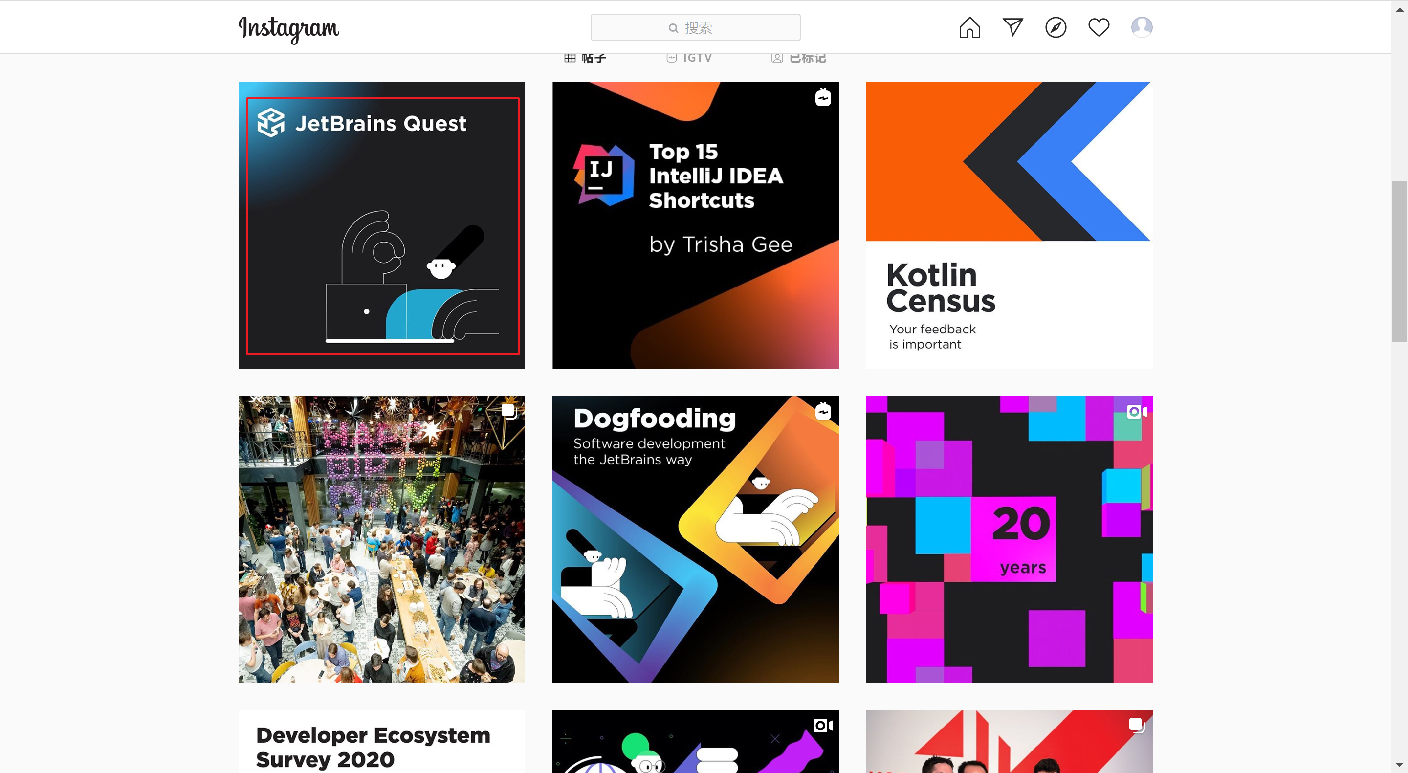 image-20200314140031289