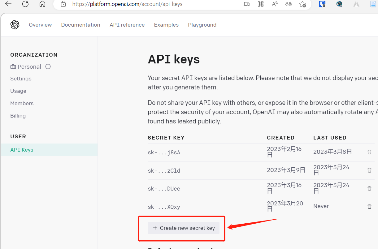 image-20230324225533544