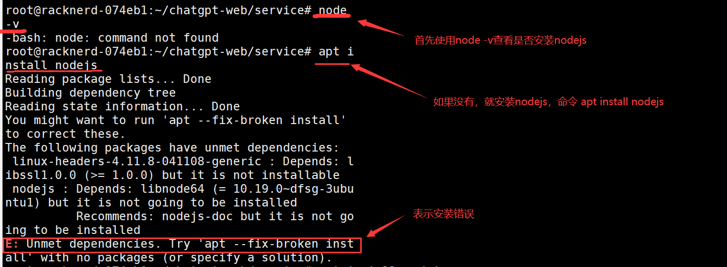 image-20230324100534303