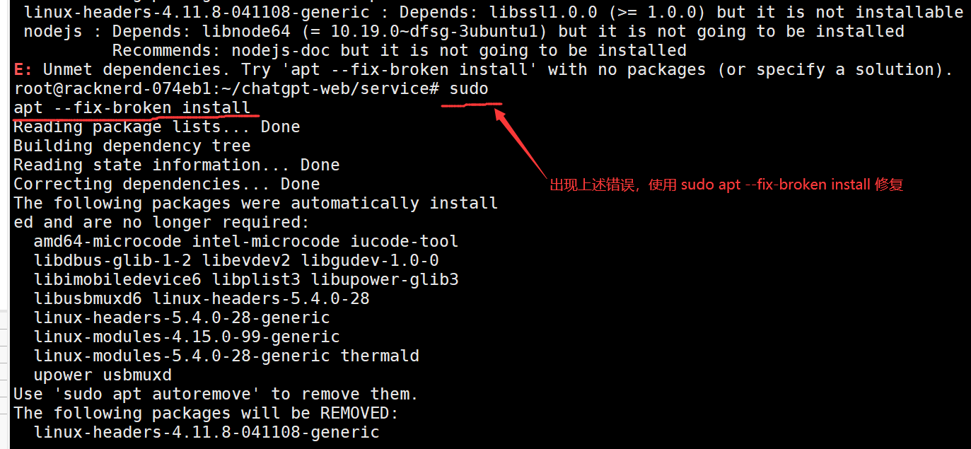 image-20230324100748241